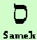 samek.jpg - 2kb